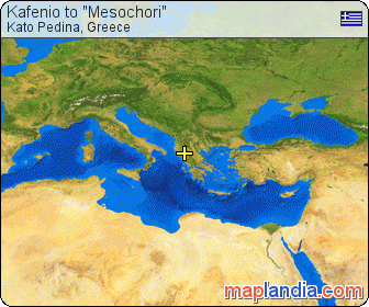 Kafenio to "Mesochori"  satellite map